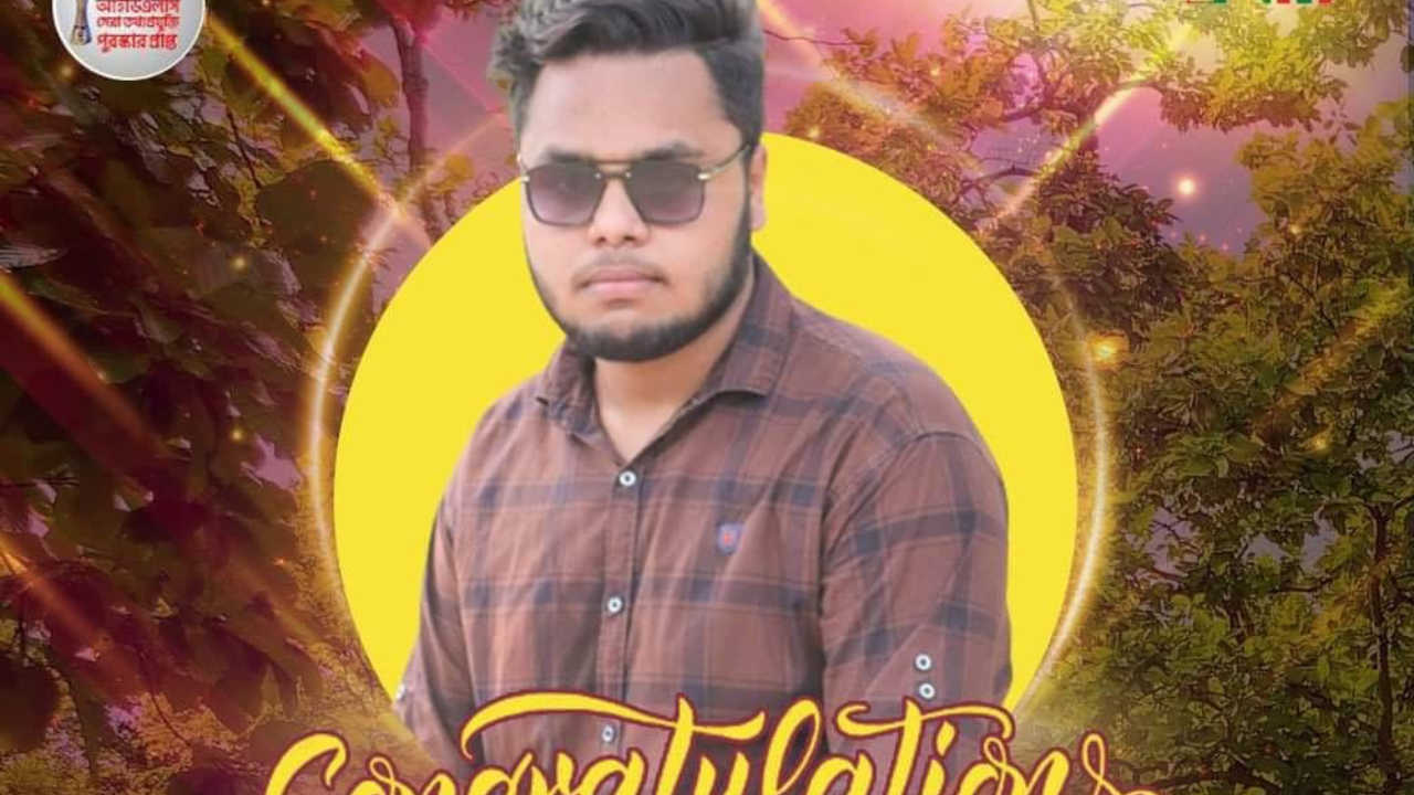Success Learner