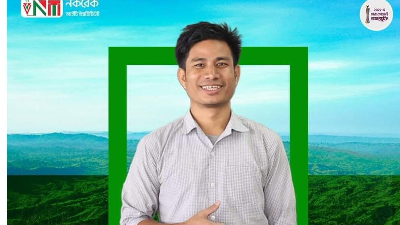 Success Learner