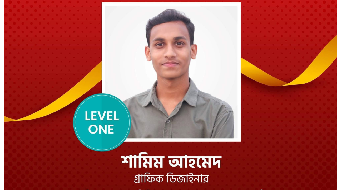 Success Learner