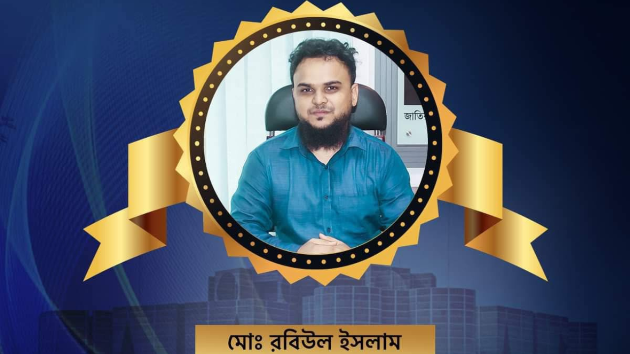 Success Learner