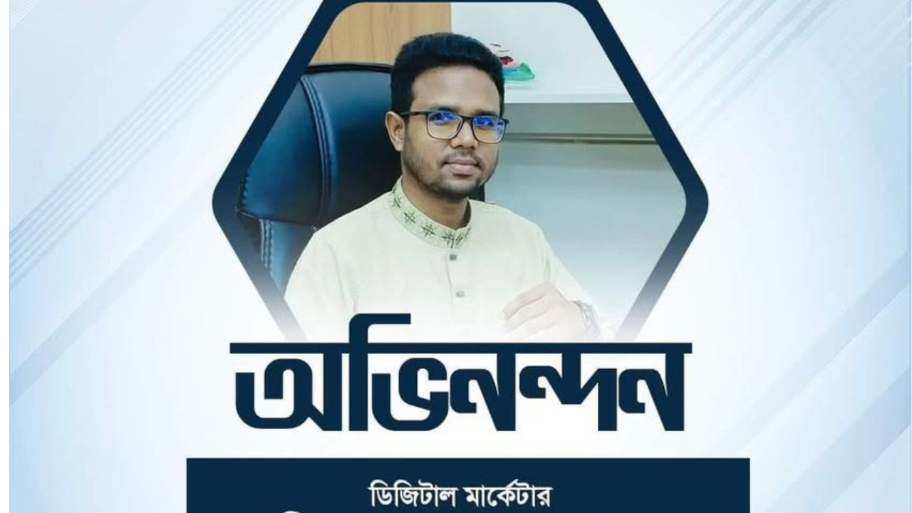 Success Learner